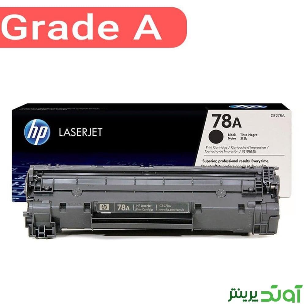 کارتریج تونر مشکی اچ پی HP 78A — تصویر ۱۰