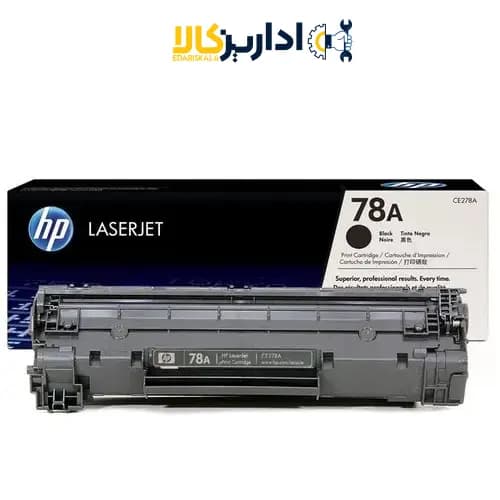 کارتریج تونر مشکی اچ پی HP 78A — تصویر ۳