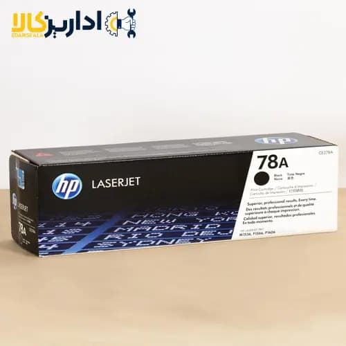 کارتریج تونر مشکی اچ پی HP 78A — تصویر ۴