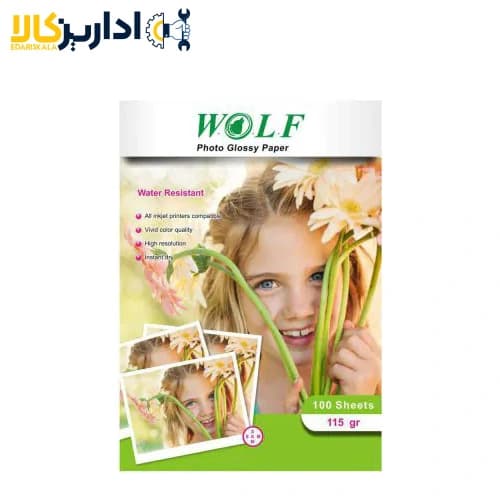 کاغذ عکس A4 گلاسه 115 گرمی – 100 برگی WOLF