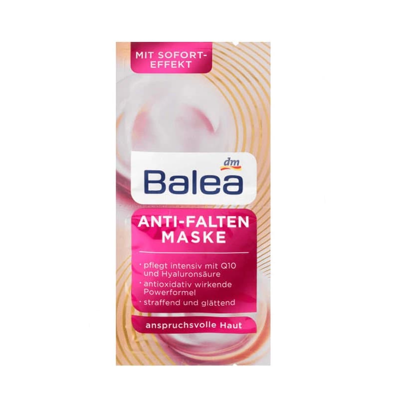 ماسک صورت ضد چین و چروک باله آ BALEA