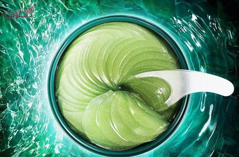 پچ زیر چشم جلبک دریایی MOOYAM