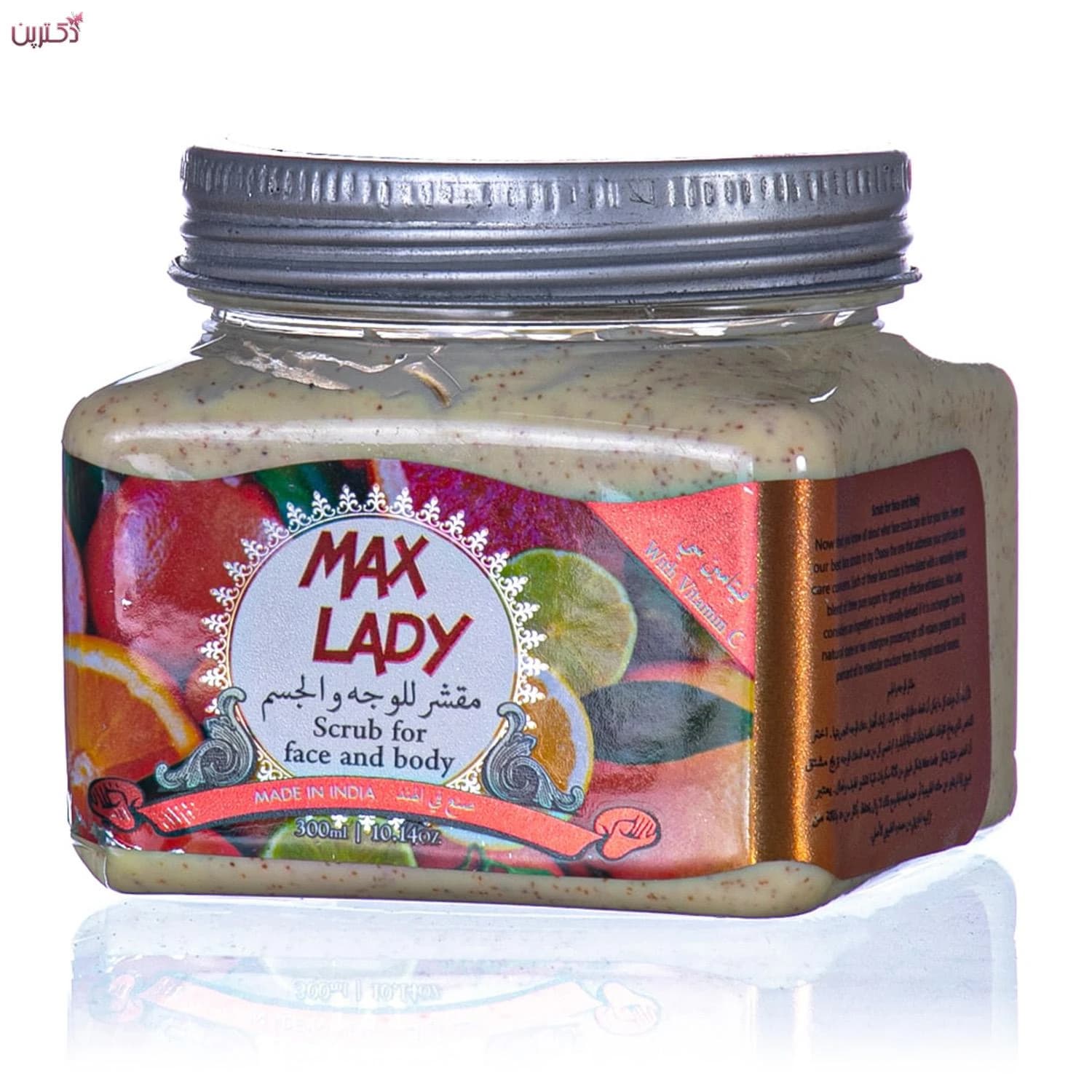 اسکراب شنی صورت و بدن ویتامین سی مکس لیدی 300 میل MAX LADY