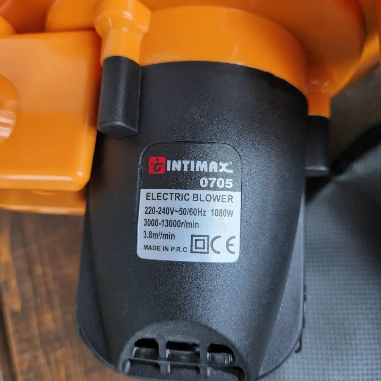 جاروبرقی و بلوور حرفه ای اینتیمکس مدل 0705 — تصویر ۲