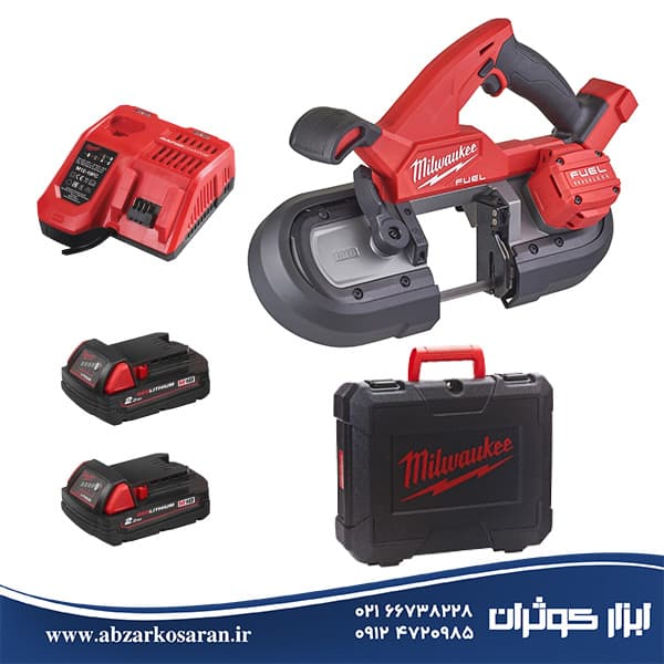 اره نواری 18 ولت میلواکی Milwaukee مدل M18FBS85-202C