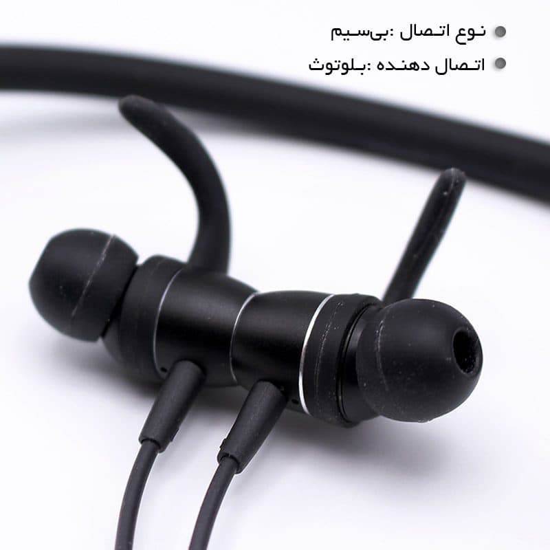 هندزفری گردنی لیتو (LEITU) مدل LB-08 — تصویر ۴