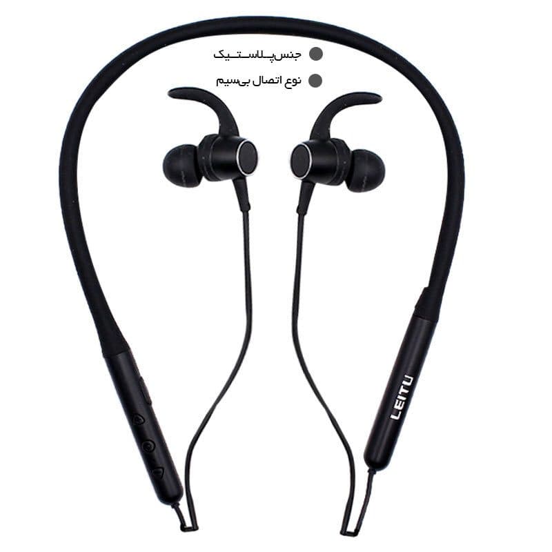 هندزفری گردنی لیتو (LEITU) مدل LB-08 — تصویر ۲
