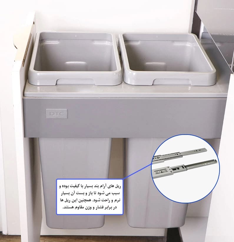 سطل زباله ریلی دو قلو ملونی مدل 9004 — تصویر ۷