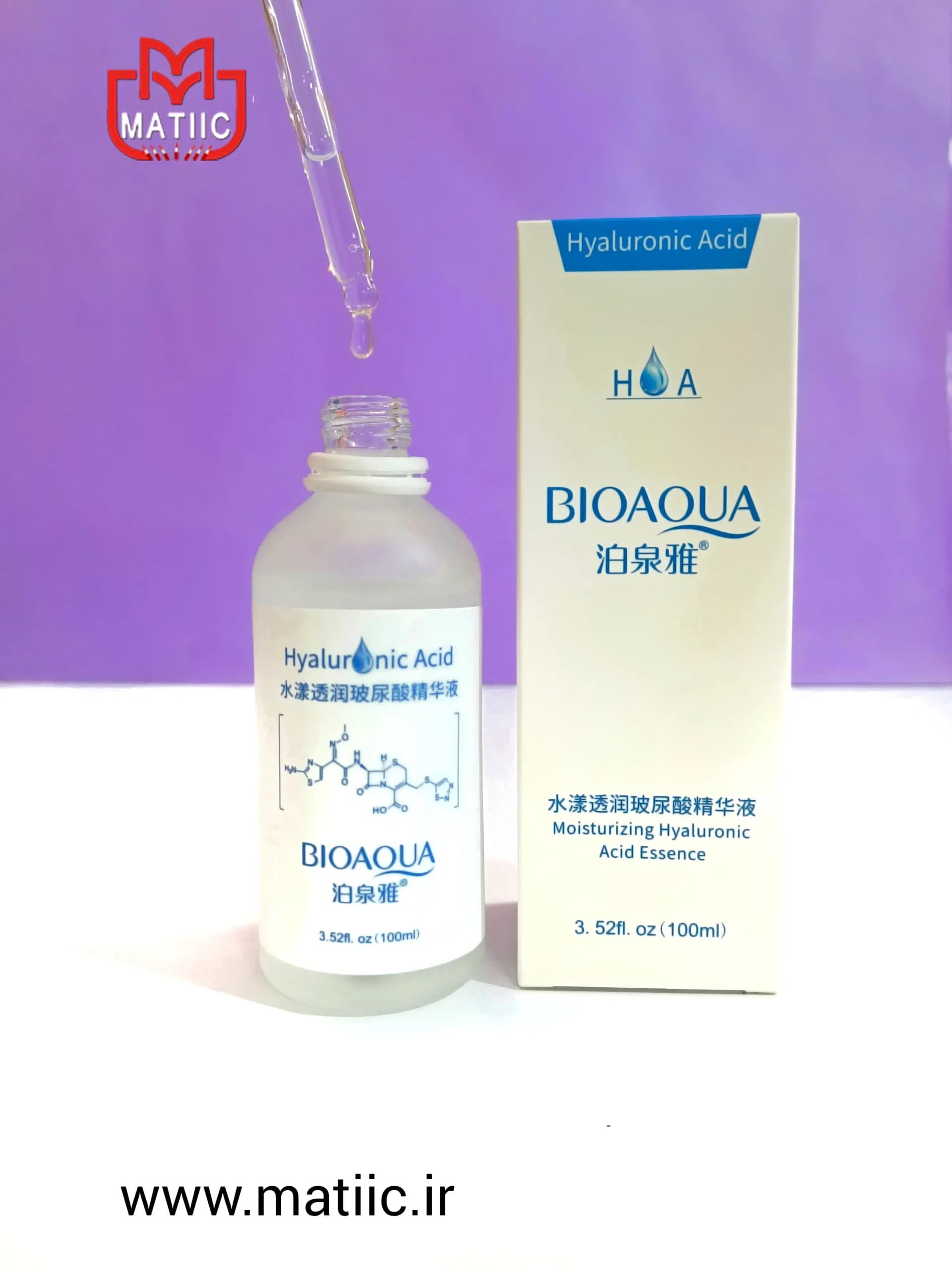 سرم آبرسان هیالورونیک اسید بیوآکـوا 100ml — تصویر ۲