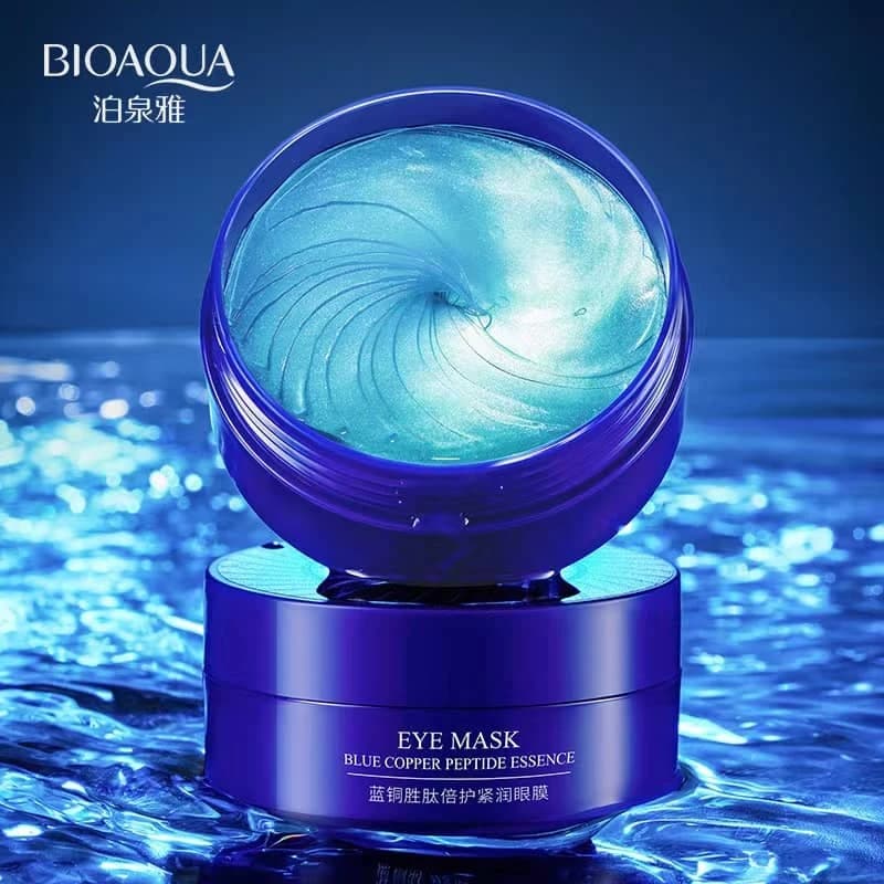 پچ زیر چشم هیالورونیک اسید بیوآکوا BIOAQUA