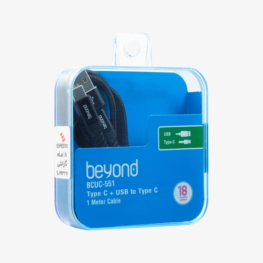 کابل شارژر بیاند دو سر Typa-C به همراه تبدیل USB به Typa-C مدل BCUC-551 — تصویر ۴