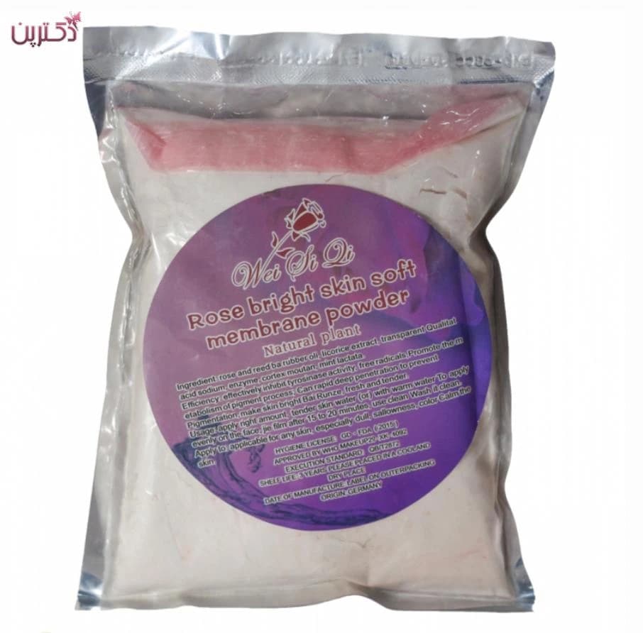 ماسک پودری لاتکسی گل رز LATEX