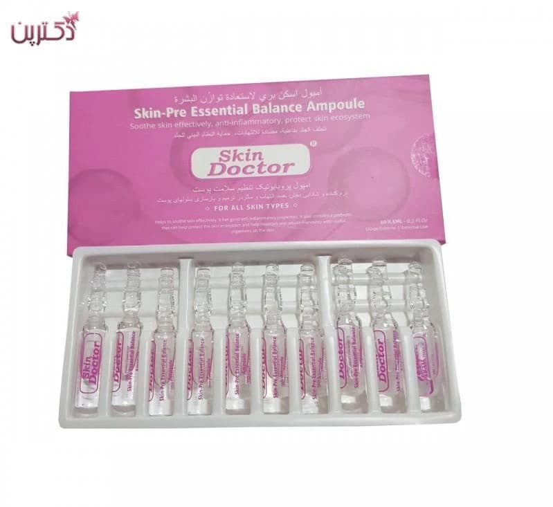 سرم پروبیوتیک دکتر اسکین SKIN DOCTOR