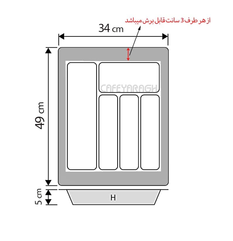 جا قاشقی پلاستیکی طوسی — تصویر ۳