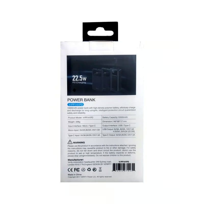 پاوربانک وریتی (VERITY) 10000 میلی آمپر ساعت مدل V-PP141 PD، توان 22.5 وات — تصویر ۵