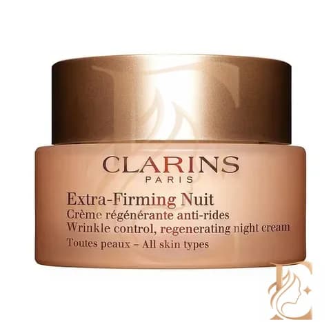 کرم ضد چروک شب کلارنس | CLARINS Extra Firming Nuit