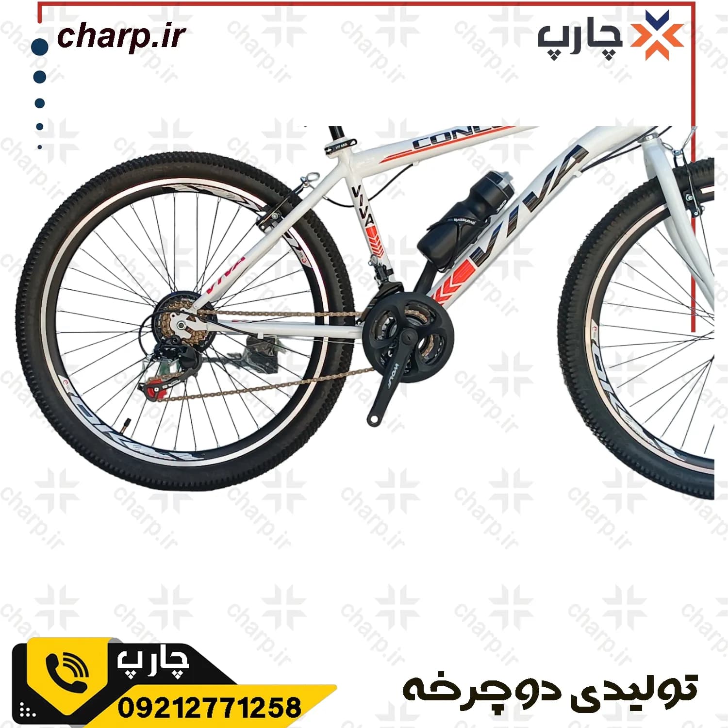 دوچرخه سایز 26 ، دنده کلاجدار برند چیتا — تصویر ۴