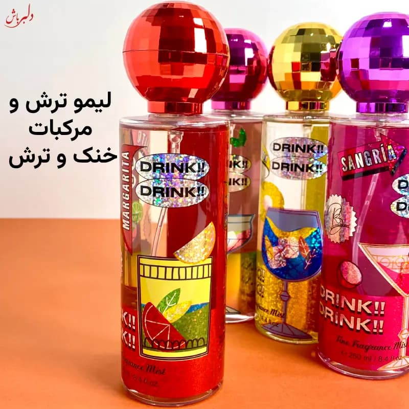 بادی اسپلش دیسکو — تصویر ۲