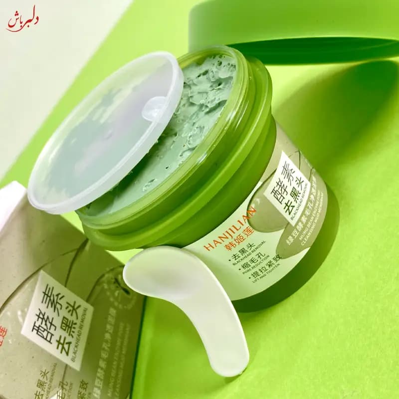ماسک پاکسازی صورت