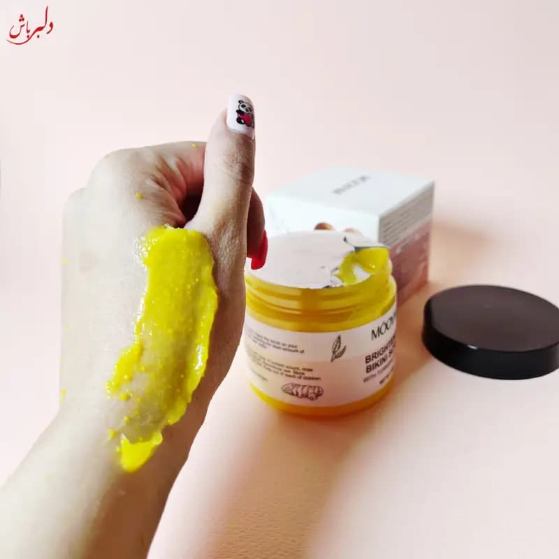 اسکراب سفید کننده بیکینی و بدن — تصویر ۲