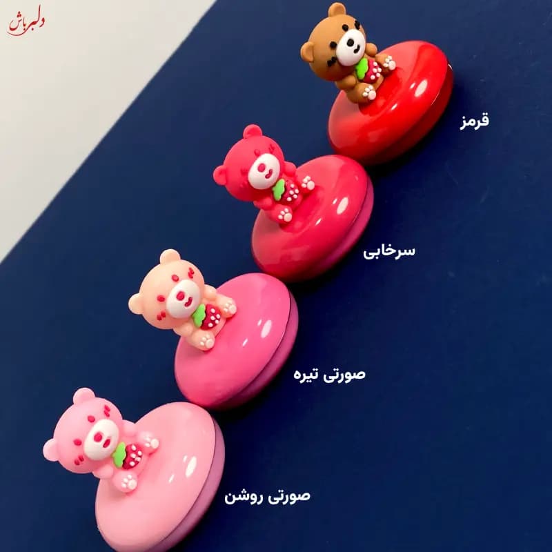 بالم لب خرسی عروسکی-سرخابی — تصویر ۲