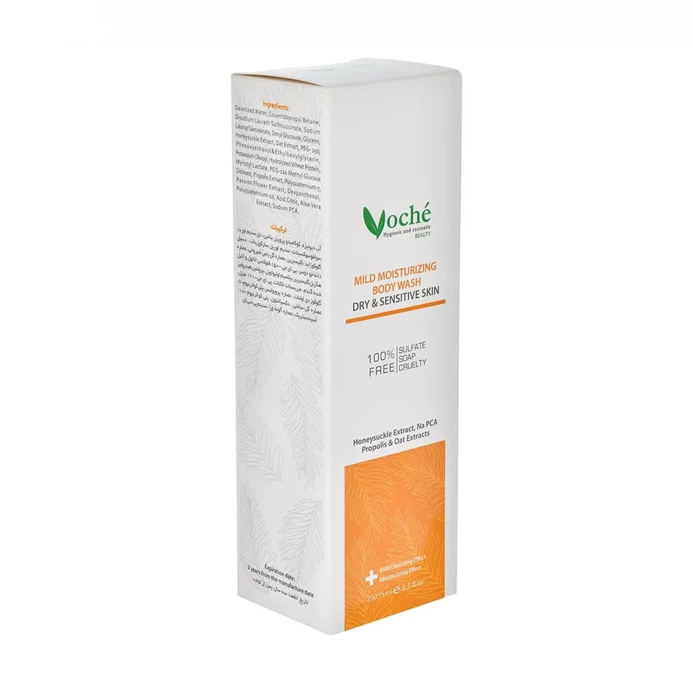 شامپو بدن وچه مدل Mild Moistur مناسب پوست خشک و حساس حجم 250 میلی‌لیتر — تصویر ۴