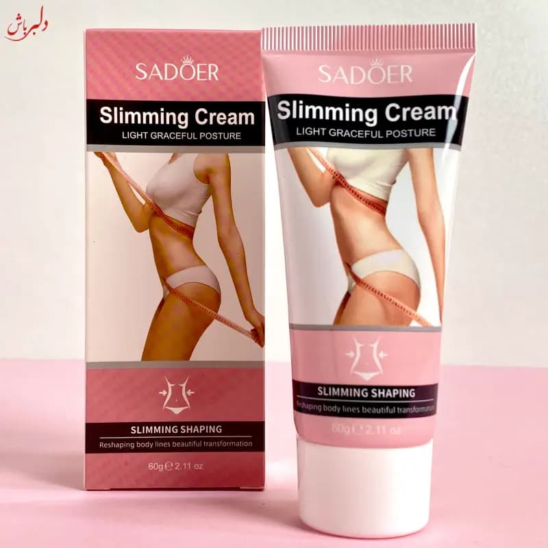 کرم لاغری و چربی سوز