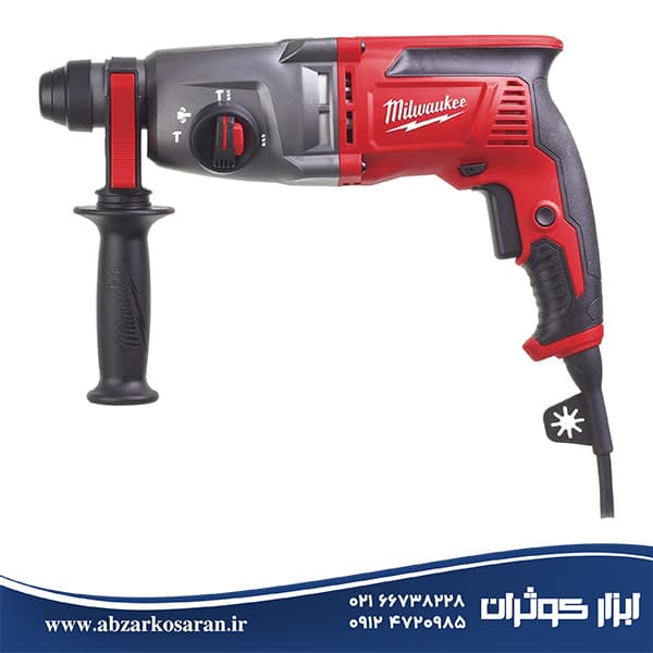 بتن کن دو سه نظام مته 26 میلواکی Milwaukee مدل PH26TX