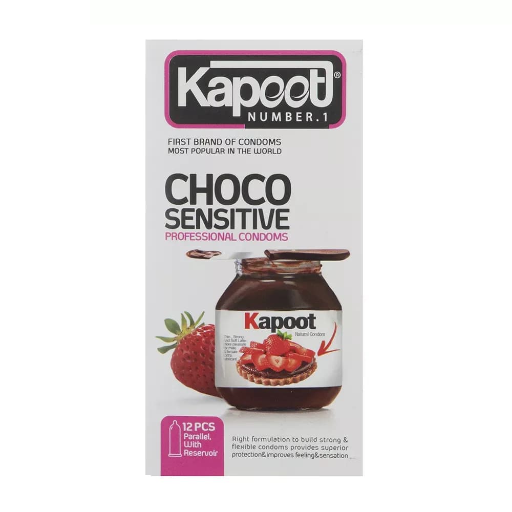کاندوم تاخیری کاپوت مدل Choco Sensitive بسته 12 عددی