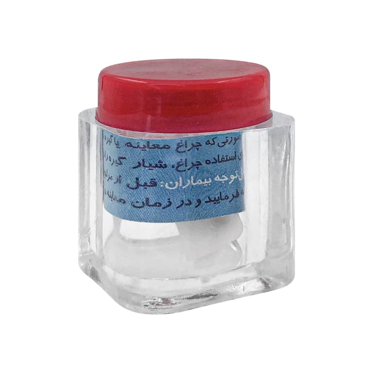 چراغ اسپکلوم — تصویر ۳