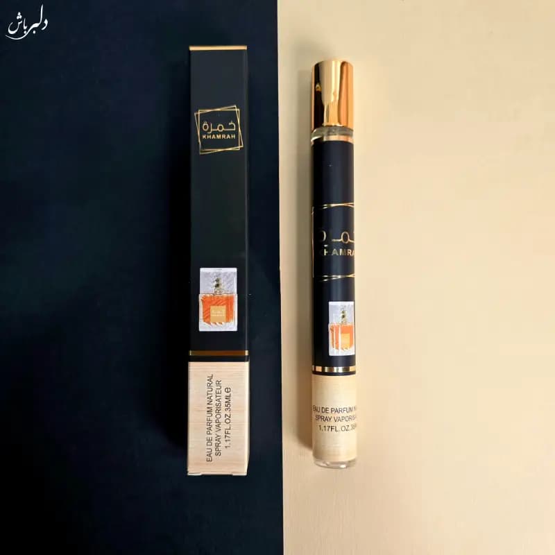 ادکلن قلمی خمره