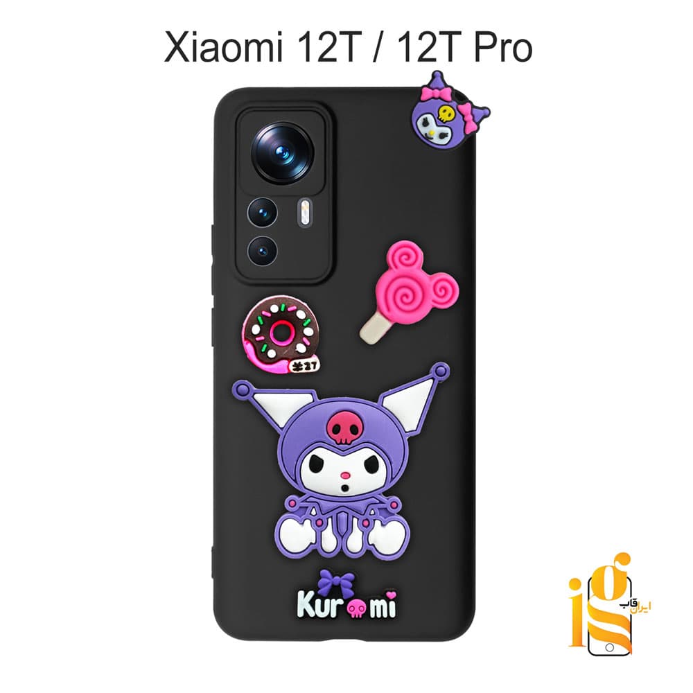 قاب گوشی کرومی برای موبایل شیائومی 12T / 12T Pro