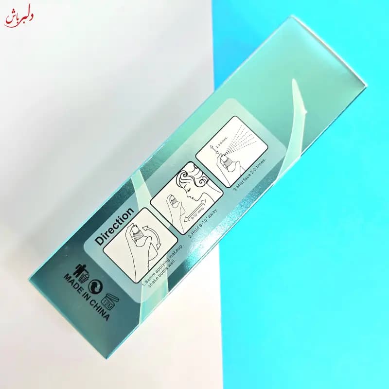 اسپری فیکس آلو — تصویر ۲