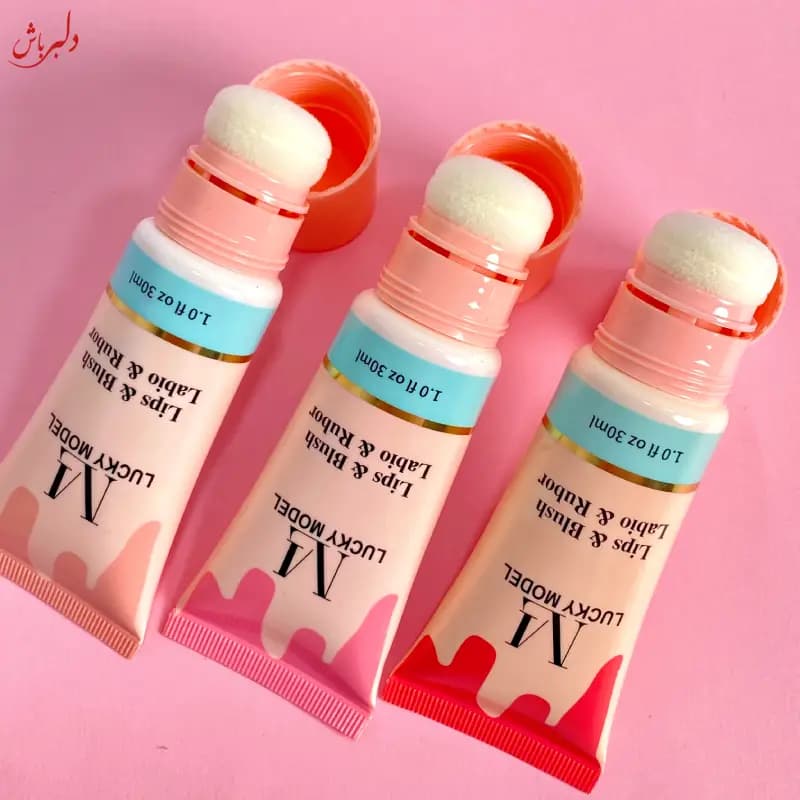 رژگونه و رژلب پددار تیوپی — تصویر ۲