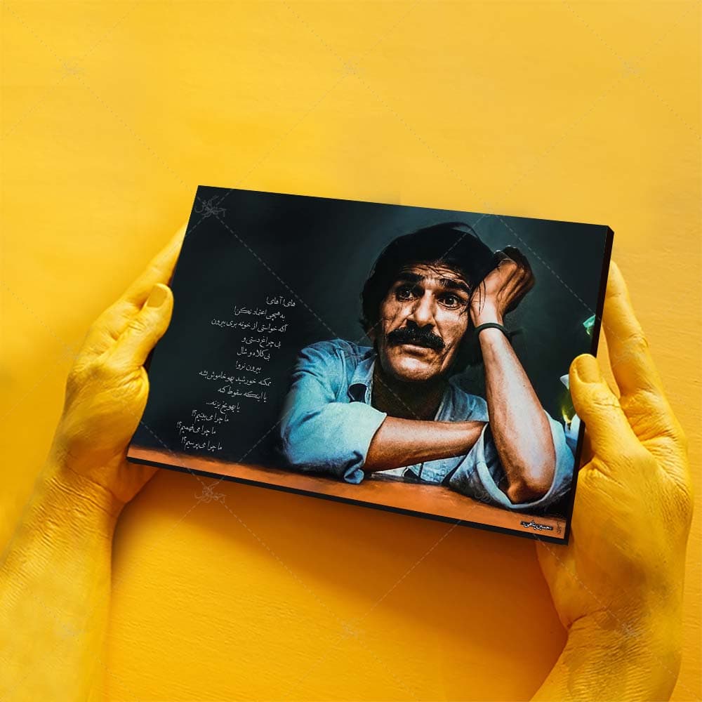 تابلو شاسی طرح حسین پناهی کد 4G29 — تصویر ۶