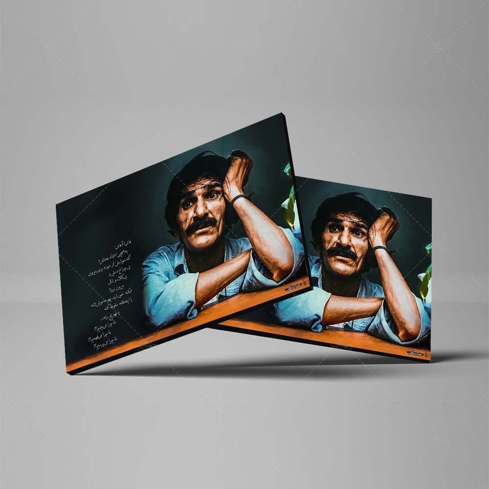 تابلو شاسی طرح حسین پناهی کد 4G29 — تصویر ۳