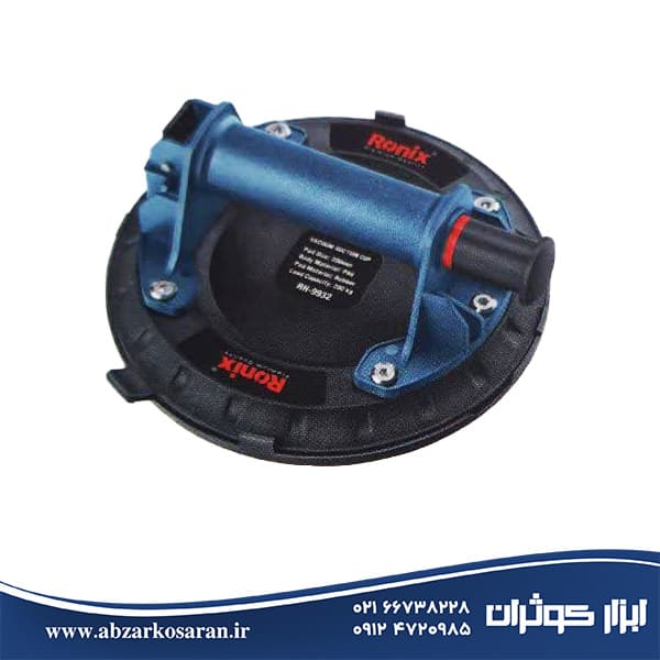 قاپک سنگ و شیشه پمپی رونیکس Ronix مدل RH-9932