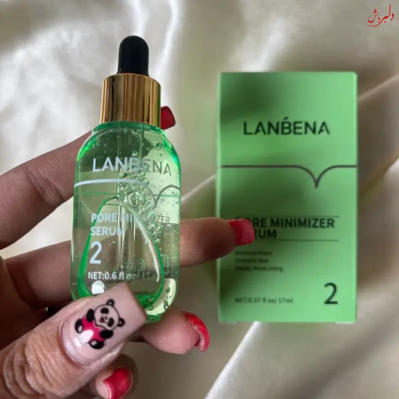 سرم کوچک کننده منافذ باز