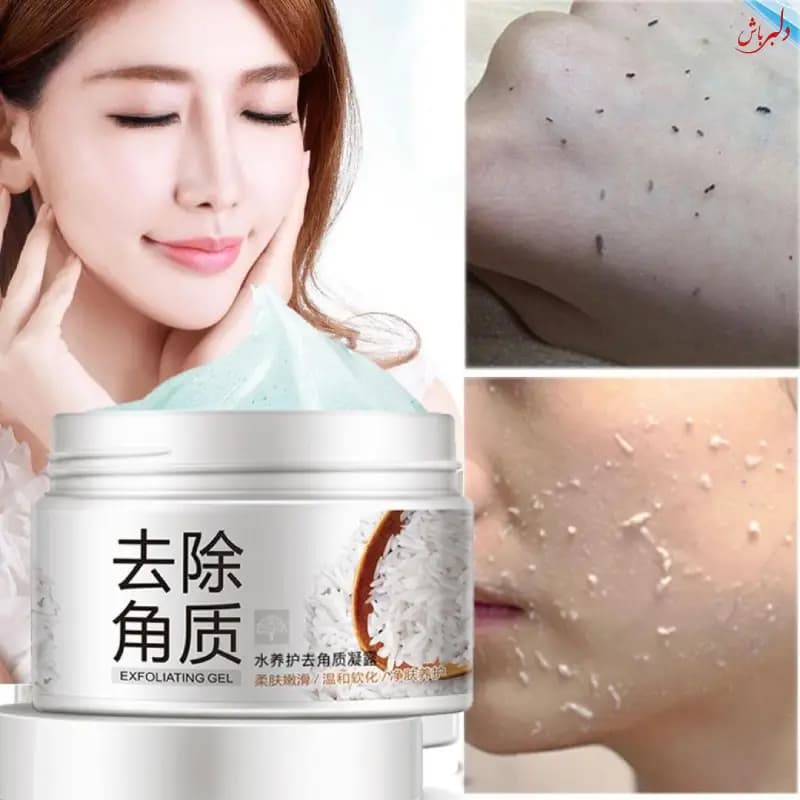 ژل اسکراب کاسه ای برنج