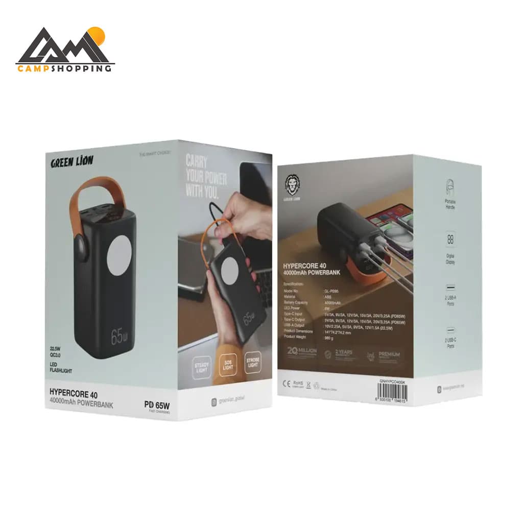 پاوربانک گرین لاین مدل HYPERCORE 40 کد GNHYPCO40BK ظرفیت 40000 میلی آمپر — تصویر ۲