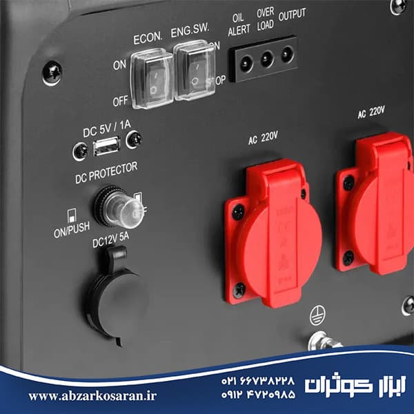 ژنراتور اینورتر سایلنت رونیکس Ronix مدل RH-4795 — تصویر ۷
