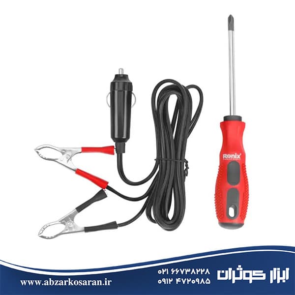 ژنراتور اینورتر سایلنت رونیکس Ronix مدل RH-4795 — تصویر ۸