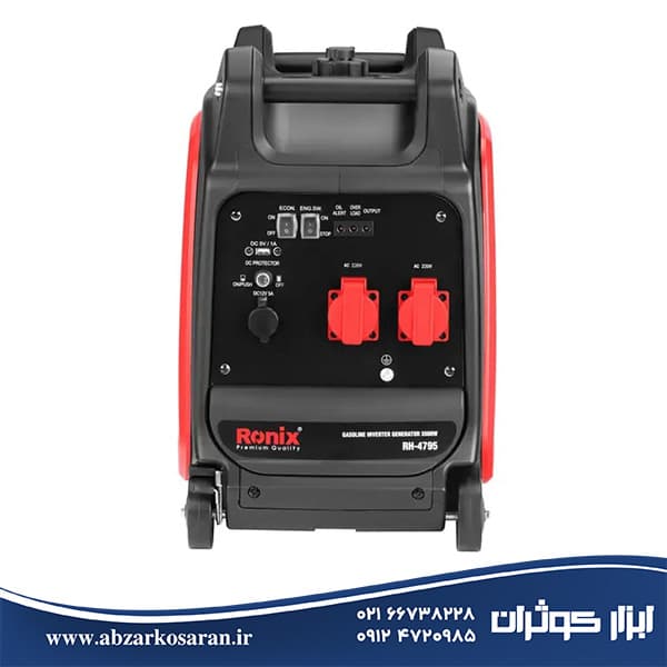 ژنراتور اینورتر سایلنت رونیکس Ronix مدل RH-4795 — تصویر ۲