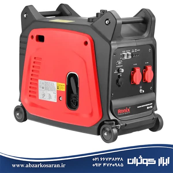 ژنراتور اینورتر سایلنت رونیکس Ronix مدل RH-4795 — تصویر ۳