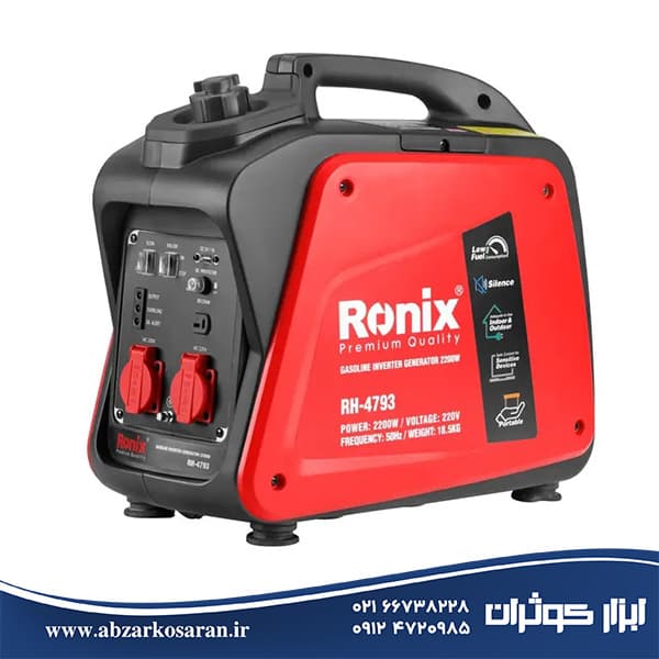 ژنراتور اینورتر سایلنت رونیکس Ronix مدل RH-4793