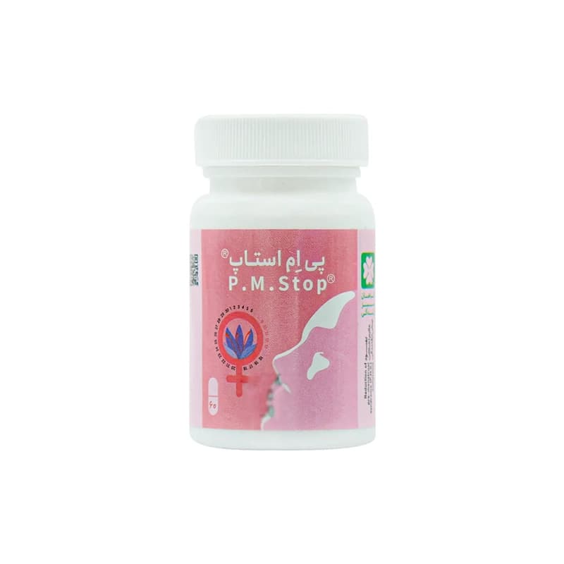 کپسول پی ام استاپ گیاهان سبز زندگی 60 عدد