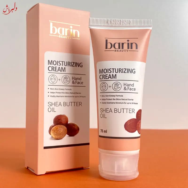 کرم آبرسان شی باتر بارین