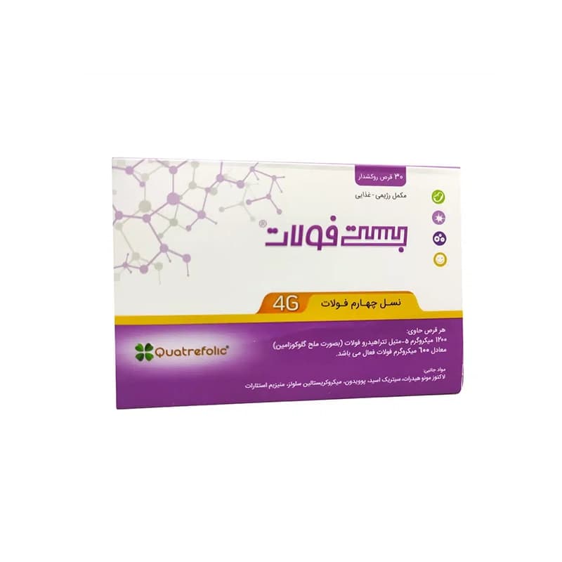 قرص بست فولات کواترفولیک دارو افشان شایگان 30 عدد