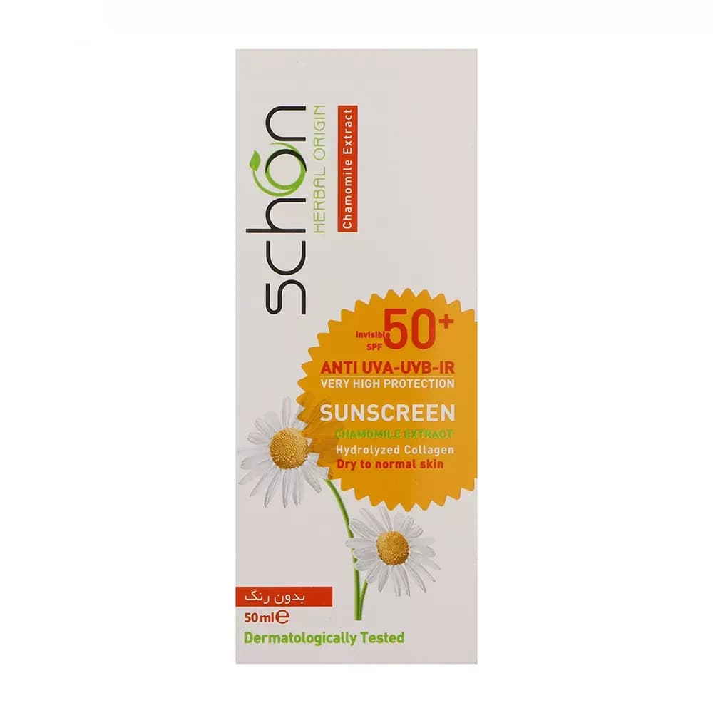 کرم ضد آفتاب بی‌رنگ شون با SPF50 مناسب پوست خشک حجم 50 میلی لیتر — تصویر ۴