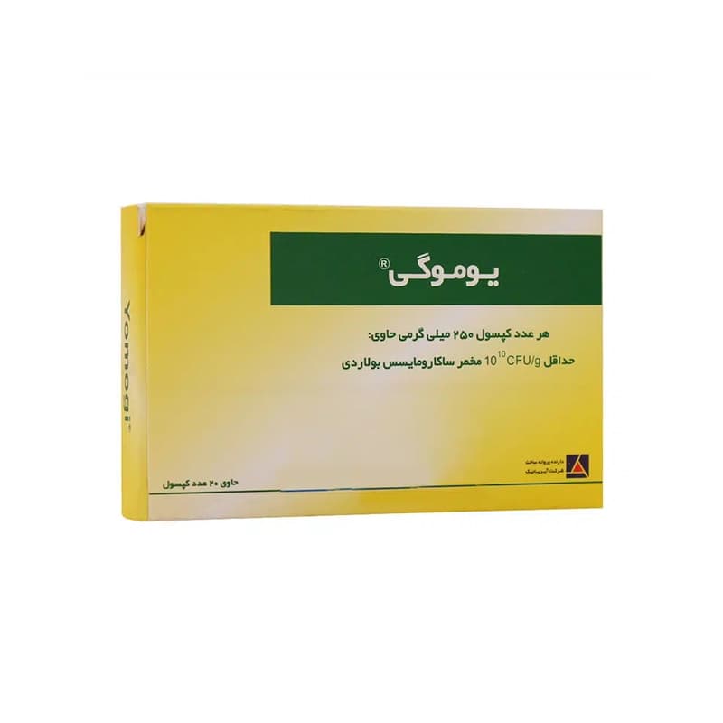 کپسول یوموگی ژری لاکت آیریانیک ۲۰ عددی